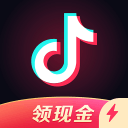 珠宝与佩戴